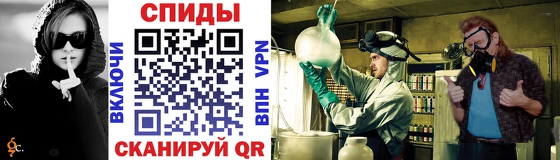 АМФ 98%  Купить где  Ишим 