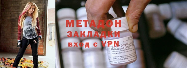 кокс Алзамай