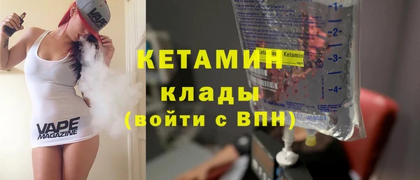 стафф Алексеевка