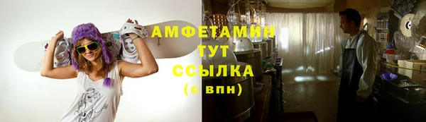 каннабис Няндома