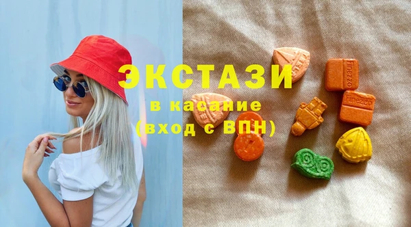 кокс Алзамай
