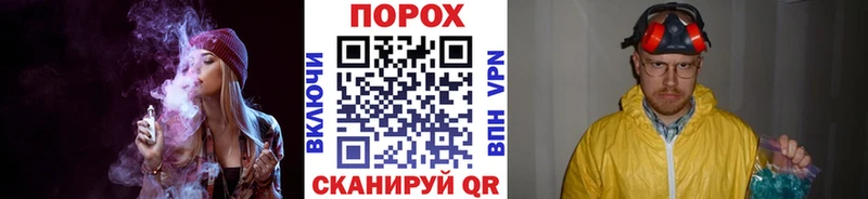 Метамфетамин Декстрометамфетамин 99.9%  Купить закладки  Ишим 